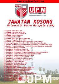 Namun sebelum memohon, anda wajib mendaftar sebagai pengguna terlebih dahulu. Jawatan Kosong Universiti Putra Malaysia Upm 30 Ogos 2018 Appjawatan Malaysia
