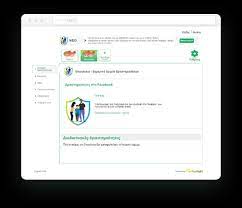 Parental control for cosmote tv subscribers is available for both. Accessibility Web Accessibility Close Change Zoom Ay3hsh Mege8o S Grammatoseiras Meiwsh Mege8o S Grammatoseiras Change Contrast Ay3hsh Xrwmatikhs Anti8eshs Reset Meiwsh Xrwmatikhs Anti8eshs Color Reversal Anastrofh Xrwmatwn Change