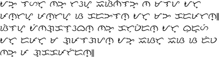 The modern filipino alphabet introduced since 1987 consists of 28 letters. Why Are Malay Indonesian Tagalog And Vietnamese Written Using The Roman Alphabet Quora
