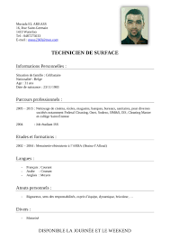 Job d ete etudiant 2015. Journee Jobs D Ete