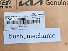 Image result for 5744237967 hyundai--kia
