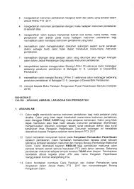 Digital platform for read korean webtoons. Notice Pt3 2017 Examination Schedule All Subjects Rules And Regulations