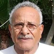 Save the Lifeguard (1977)