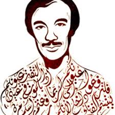 Stream Ashraf Fahim Mustafa music