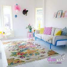 الوان ديكورات الوان ديكورات 2019 اثاث و ديكورات مودرن احلى ديكورات منازل ملونه kntosa com 24 19 155 colourful living room happy living rooms home decor