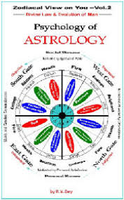 Astro Logics
