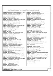 Sat Words Words Vocabulary Vocabulary Words