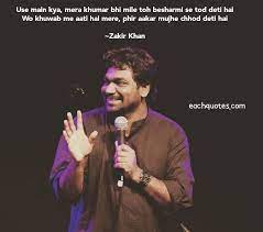 Pin On Zakir Khan Shayari Poetry In Hindi And English