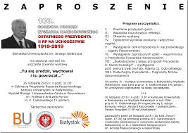 W swoim oświadczeniu sygnatariusze listu, wśród których znaleźli się m.in. Bialystok Pamieci Ryszarda Kaczorowskiego Podlaskie24