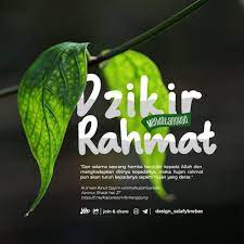 Design Salafybrebes On Instagram Dzikir Mendatangkan Rahmat Media Design Salafy Brebes Joint Chanel Telegram Kutipan Agama Kutipan Terbaik Agama
