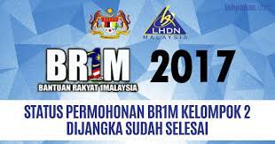 Kelompok magang pmk fk 2017. Br1m 2017 Status Permohonan Br1m Kelompok 2 Dijangka Sudah Selesai Tehpanas