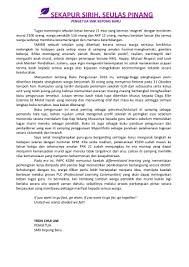 More images for contoh teks ujian lisan bahasa melayu tingkatan 4 berkumpulan » Contoh Teks Ujian Lisan Bahasa Melayu Tingkatan 4 Individu Alkondiri