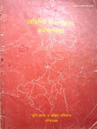 Check spelling or type a new query. Ri Manual