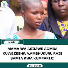 Judith Richard (20), mama yake na Asimwe Novath, mtoto mwenye ualbino  aliyetekwa na kuaawa hivi karibuni, ameomba familia ikubali awezeshwe  kumudu maisha na kuendelea na masomo ya fani ya ushonaji ...