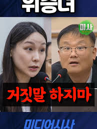 남경민수사관편봉의