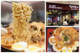 A korean family runs kung jung korean restaurant for more than 20 years. Mukshidonna Singapore Halal Korean Restaurant For Army Stew Toppoki At Pasir Ris Downtown East Danielfooddiary Com