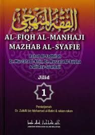 Kitab fiqh manhaji jilid kitab fiqh manhaji bab ibadah. Fiqh Al Manhaji Ala Mazhabi Al Imam Al Syafie 2020 Flip Ebook Pages 101 150 Anyflip Anyflip