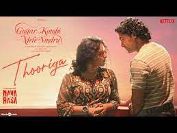 Please don't see heart patient. Navarasa 2021 Navarasa Movie Navarasa Tamil Movie Cast Crew Release Date Review Photos Videos Filmibeat
