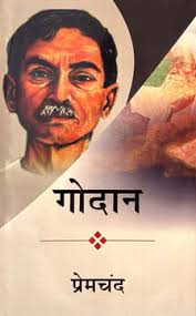 Krishna Ne Kaha...: Buy Krishna Ne Kaha... by Nitin Ram at Low Price in  India