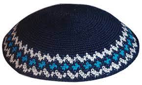 Crochet Kippah Knt Dbm326 Crochet Accessories Crochet Patterns Crochet