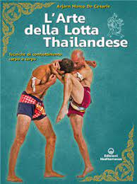 Aksara yang ditulis dalam lontar bukan jawa kuno tetapi aksara ciptaan sendiri sehingga sering di tulis aksara budo. Books