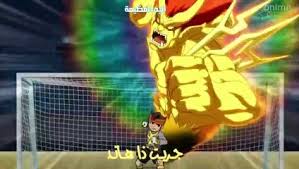 وأظهر فيديو سجلته كاميرات المراقبة اللصوص وهم يقومون بربط جهاز الصراف الآلي بشاحنة وجره في الشارع. ÙƒØ±ØªÙˆÙ† Ø§Ø¨Ø·Ø§Ù„ Ø§Ù„ÙƒØ±Ø© Ø§Ù„ÙØ±Ø³Ø§Ù† Ø§Ù„Ø¬Ø²Ø¡ Ø§Ù„Ø«Ø§Ù†ÙŠ Ø§Ù„Ø­Ù„Ù‚Ø© 3 Ù…ØªØ±Ø¬Ù…Ø© Ù„Ù„Ø¹Ø±Ø¨ÙŠ ÙÙŠØ¯ÙŠÙˆ Dailymotion