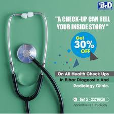 Full Body Health Checkup Health Check Checkup Clinic