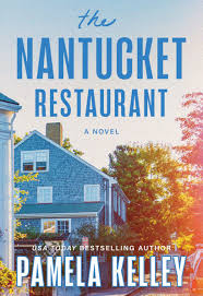 Image result for Nantucket Blue 1997 CIL