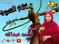موقع ماى سيما mycima مشاهدة الافلام مباشرة افلام ومسلسلات مشاهدة مباشرة اون لاين عربى واجنبى افلام مترجمة ومسلسلات مترجمة ماى سينما. Ø´ÙŠÙ„ Ø§Ù„Ø­Ù…Ø§Ù…ØªÙŠÙ† Mp3