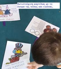 Check spelling or type a new query. Oi Maskot Twn Olympiakwn Agwnwn Ta Asterakia