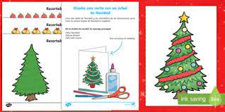 All flat cards are offered in sets of 20. Design My Christmas Tree Christmas Card Spanish