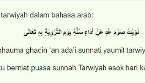 Ada tiga macam puasa sunnah yang dianjurkan oleh rasulullah kepada umatnya sebelum hari. Bacaan Niat Puasa Arafah Dan Tarwiyah Idul Adha Bulan Dzulhijjah 2021