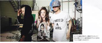 Sandara park (@krungy21) october 1, 2017. Taeyang Let S Play 2ne1 Page 5