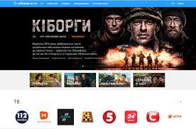 Check spelling or type a new query. Kievstar Zapustil Kyivstar Go Tv Tv I Filmy Onlajn V Odnom Meste