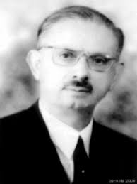 Abílio Machado Leonardo