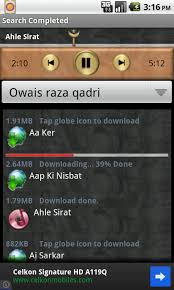 Mishary alafasy is recognized for . Quran Mp3 Audio Download 1 4 0 Apk Download Android Entertainment Apps