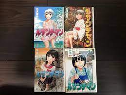 Used Ressentiment 1-4 Complete set Manga Comic Kengo Hanazawa | eBay