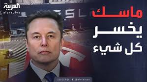 سنه أولى طب بيطرى ونصايح مهمه وهنعرف ايه السن المناسب لدخول مجال الرقابه  على جوده وسلامه الاغذيه