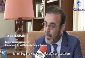 Exlíder de partido marroquí afirma que se han alcanzado logros tangibles  desde la fundación del Partido Comunista de China