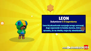 You may think that this is an in the past, brawl stars had a lucky system in place, where if you did not unlock a new brawler in one box, your chances of getting the next one increased. Wylecial Mi Leon Null S Brawl Youtube