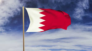 The flag of bahrain has two bands of different colors and diverse widths. Bahrain Flag Waving In The Stock Footage Video 100 Royalty Free 9390737 Shutterstock