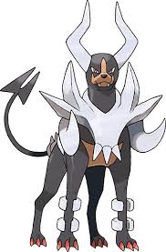 R/pokemon is an unofficial pokémon fan community. Pokemon Analysis Houndoom Pokemon Amino