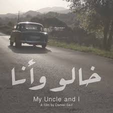 Profile for My uncle and I