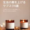 Now i'm thinking that maybe the concepts of countable vs uncountable in japanese are not as significant as in english. 1