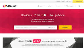 Эксклюзивный