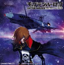 Anne bonney was a very famous female pirate who was active during the 18th century. Berliner Zinnfiguren Captain Harlock Space Pirate Ship Purchase Online