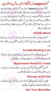 Pin On Gul