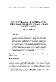 Ajaran kadirun ini diasaskannya sejak 1952 di medan dan mula disebarluaskan ke malaysia sekitar tahun 1970 an. Pdf Menangani Ajaran Sesat Di Kalangan Umat Islam Perspektif Undang Undang Dan Pentadbiran Siti Zubaidah Ismail Academia Edu