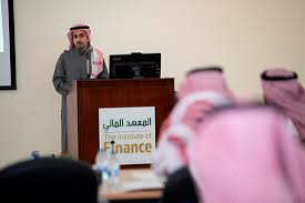 هيئة السوق المالية تطلق مشروع تطوير القدرات المهنية للعاملين في قطاع السوق المالية