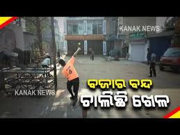 The summer signing has transformed aston villa's defensive prospects this season. Raigad Premier League 2021 Day 01 Traptown News Media India